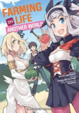 Cover of Farming Life in Another World volume 1, English edition