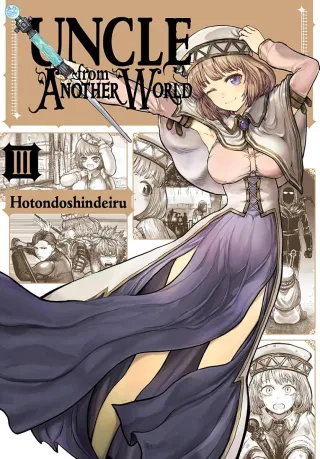 Cover of Uncle from Another World volume 3, English edition
