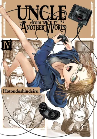 Cover of Uncle from Another World volume 4, English edition