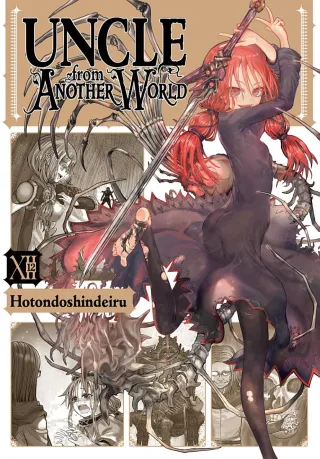 Cover of Uncle from Another World volume 12, English edition