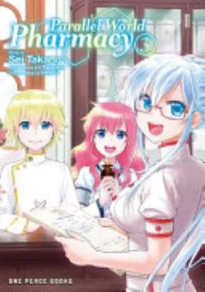 Cover of Parallel World Pharmacy volume 3, English edition