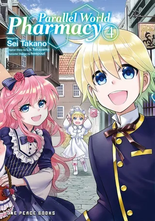 Cover of Parallel World Pharmacy volume 4, English edition