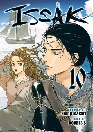 Cover of Issak volume 10, English edition