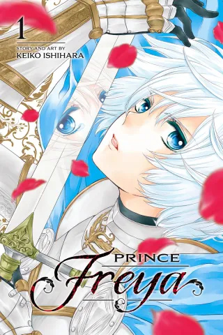 Cover of Prince Freya volume 1, English edition