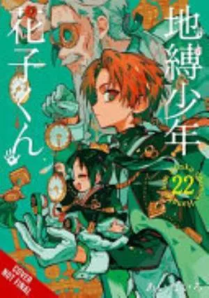 Cover of Toilet-Bound Hanako-kun volume 22, English edition