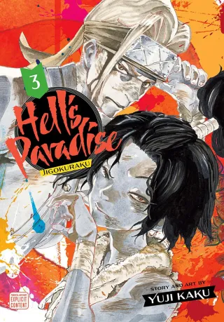 Cover of Hell’s Paradise: Jigokuraku volume 3, English edition
