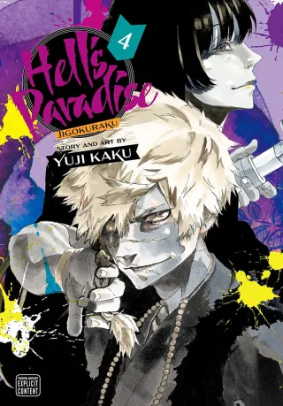 Cover of Hell’s Paradise: Jigokuraku volume 4, English edition