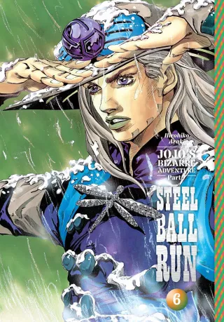 Cover of JoJo's Bizarre Adventure: Part 7-Steel Ball Run volume 12, English edition