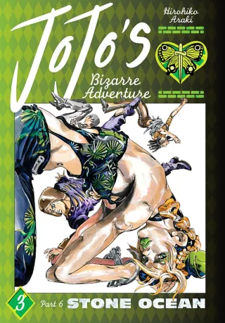 Cover of JoJo's Bizarre Adventure Part 6: Stone Ocean volume 5, English edition