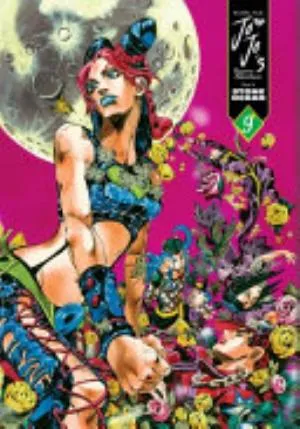 Cover of JoJo's Bizarre Adventure Part 6: Stone Ocean volume 17, English edition