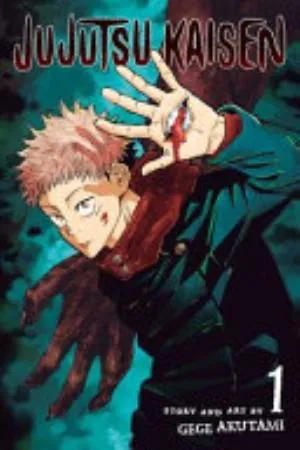 Cover of Jujutsu Kaisen volume 1, English edition