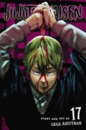 Cover of Jujutsu Kaisen volume 17, English edition