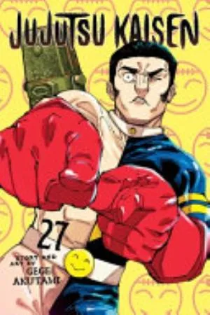 Cover of Jujutsu Kaisen volume 27, English edition