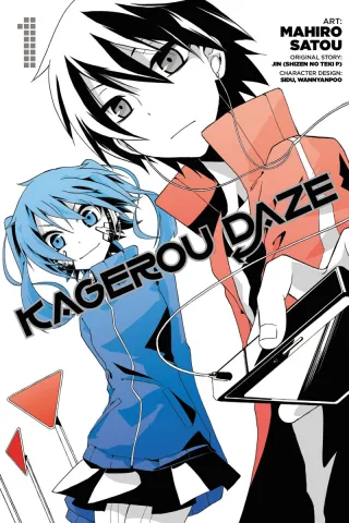 Cover of Kagerou Daze volume 1, English edition
