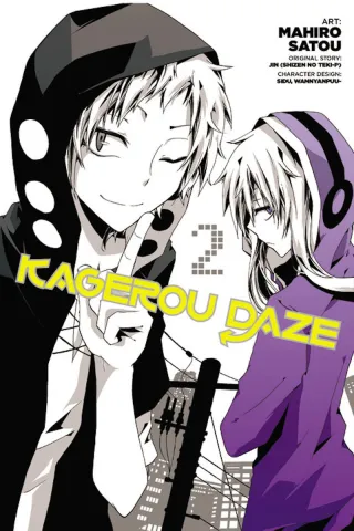 Cover of Kagerou Daze volume 2, English edition