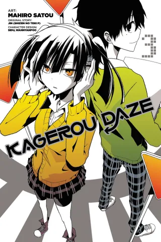 Cover of Kagerou Daze volume 3, English edition