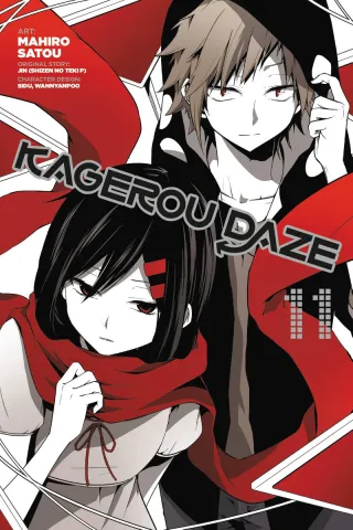 Cover of Kagerou Daze volume 11, English edition