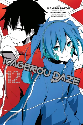 Cover of Kagerou Daze volume 12, English edition