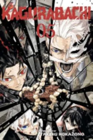 Cover of Kagurabachi volume 5, English edition