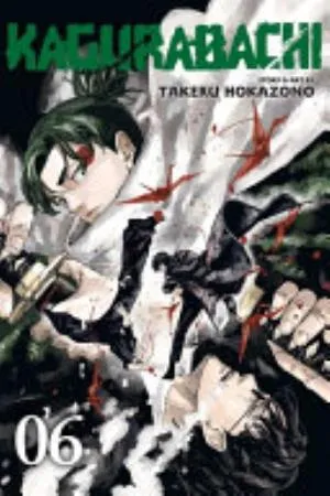 Cover of Kagurabachi volume 6, English edition