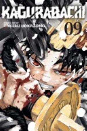 Cover of Kagurabachi volume 9, English edition