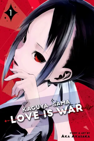 Cover of Kaguya-sama: Love is War volume 1, English edition