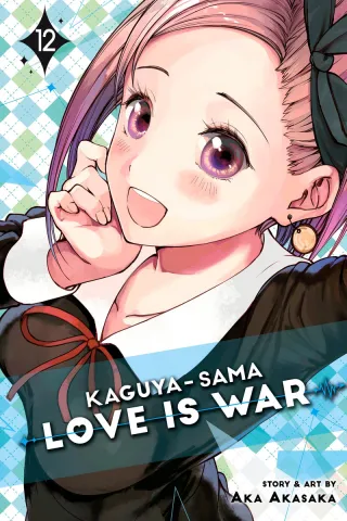Cover of Kaguya-sama: Love is War volume 12, English edition