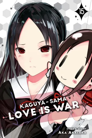 Cover of Kaguya-sama: Love is War volume 15, English edition