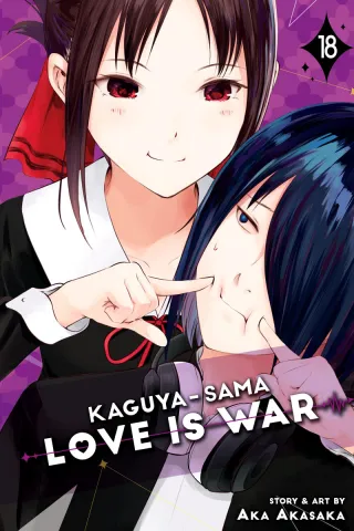 Cover of Kaguya-sama: Love is War volume 18, English edition