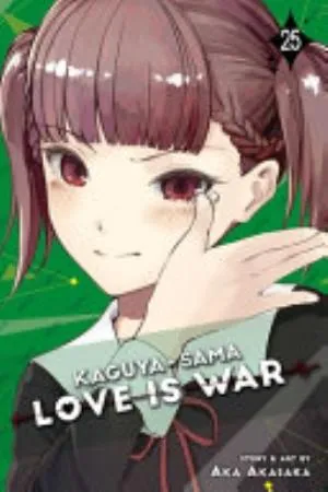 Cover of Kaguya-sama: Love is War volume 25, English edition