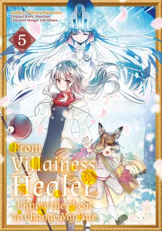 Cover of From Villainess to Healer: I Know the Cheat to Change My Fate volume 5, English edition