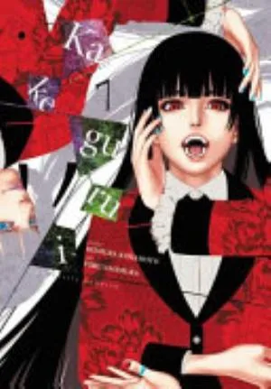 Cover of Kakegurui - Compulsive Gambler - volume 7, English edition