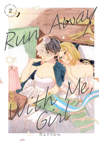 Cover of Run Away With Me, Girl volume 2, English edition