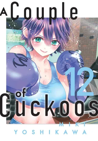 Cover of A Couple of Cuckoos volume 12, English edition