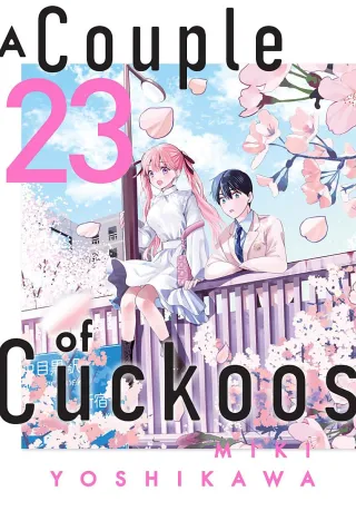 Cover of A Couple of Cuckoos volume 23, English edition