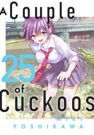 Cover of A Couple of Cuckoos volume 25, English edition