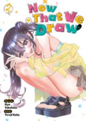 Cover of Now That We Draw volume 2, English edition