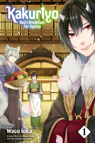 Cover of Kakuriyo: Bed & Breakfast for Spirits volume 1, English edition