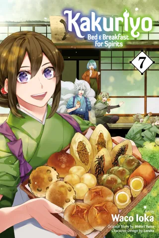 Cover of Kakuriyo: Bed & Breakfast for Spirits volume 7, English edition