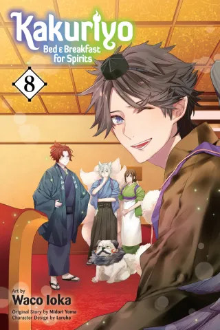 Cover of Kakuriyo: Bed & Breakfast for Spirits volume 8, English edition