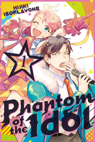 Cover of Phantom of the Idol volume 1, English edition