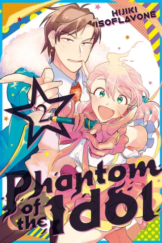 Cover of Phantom of the Idol volume 2, English edition