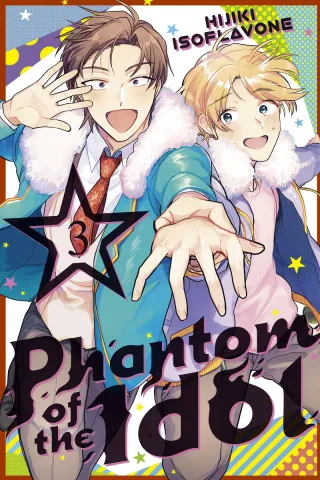 Cover of Phantom of the Idol volume 3, English edition