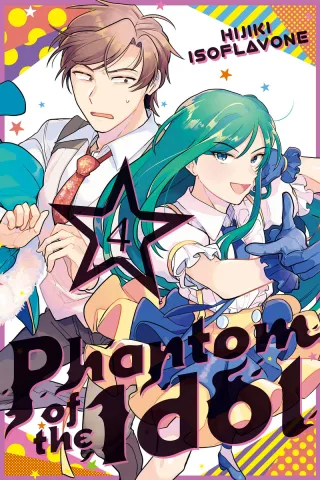 Cover of Phantom of the Idol volume 4, English edition