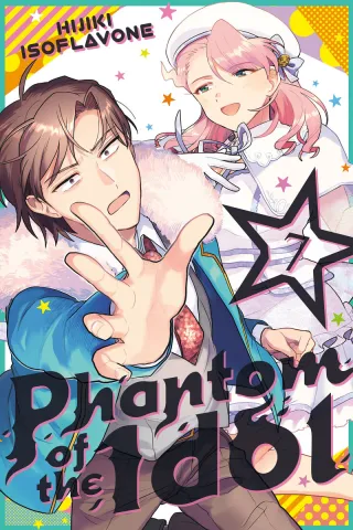 Cover of Phantom of the Idol volume 7, English edition
