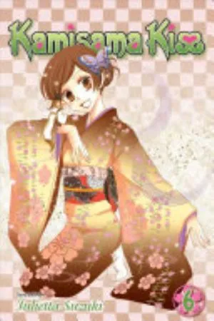 Cover of Kamisama Kiss volume 6, English edition