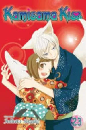 Cover of Kamisama Kiss volume 23, English edition