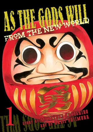 Cover of As the Gods Will volume 1, English edition