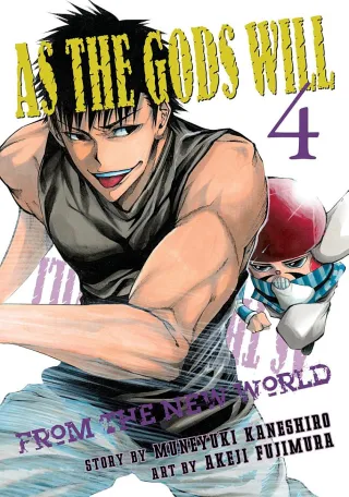 Cover of As the Gods Will volume 4, English edition