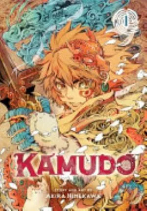Cover of Kamudo volume 1, English edition